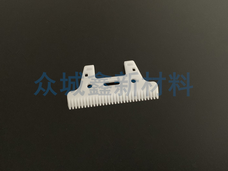 氧化锆陶瓷